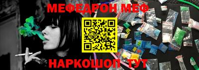 экстази Пугачёв