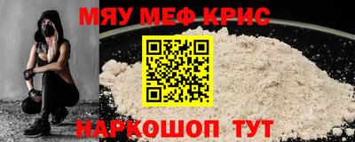 не бодяженный Пыть-Ях
