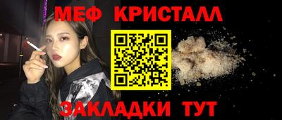 марки lsd Пушкино
