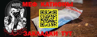 не бодяженный Пыть-Ях