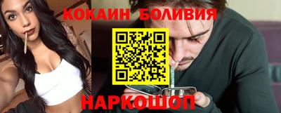 не бодяженный Пыть-Ях