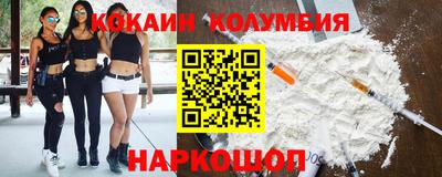 экстази Пугачёв