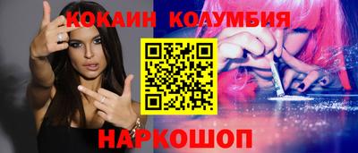 марки lsd Пушкино