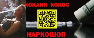марки lsd Пушкино