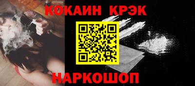 не бодяженный Пыть-Ях