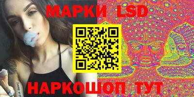 экстази Пугачёв