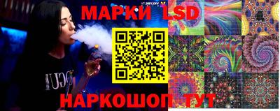 экстази Пугачёв