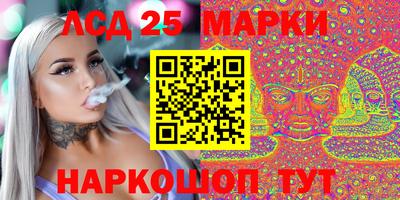 экстази Пугачёв