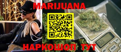 марки lsd Пушкино