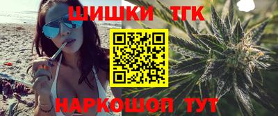 марки lsd Пушкино