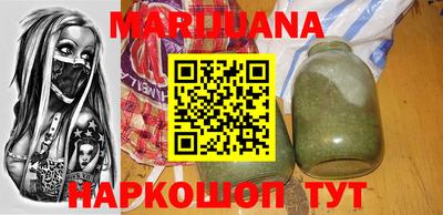 марки lsd Пушкино