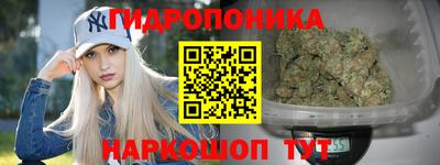 марки lsd Пушкино