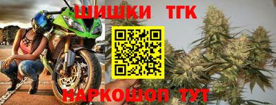 экстази Пугачёв