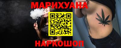 экстази Пугачёв