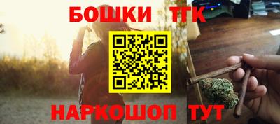 марки lsd Пушкино