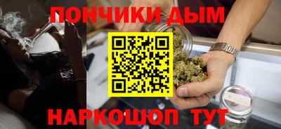 марки lsd Пушкино