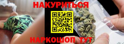 экстази Пугачёв