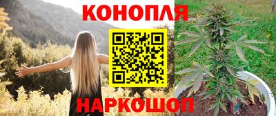марки lsd Пушкино
