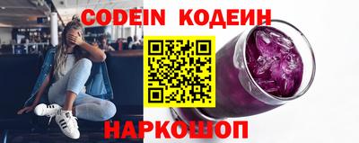 не бодяженный Пыть-Ях