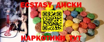 марки lsd Пушкино