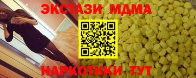 не бодяженный Пыть-Ях