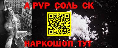 марки lsd Пушкино