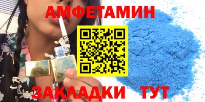 марки lsd Пушкино
