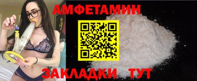 экстази Пугачёв