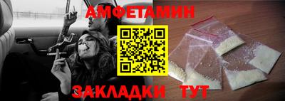 марки lsd Пушкино