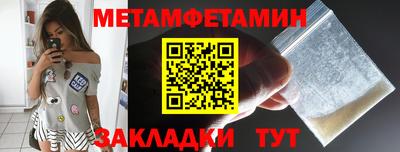марки lsd Пушкино