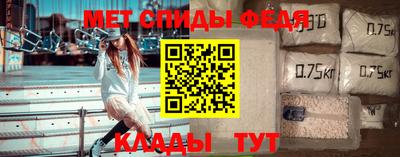 экстази Пугачёв