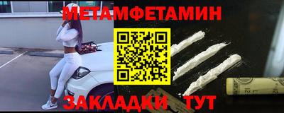не бодяженный Пыть-Ях