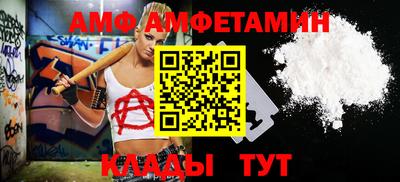 экстази Пугачёв