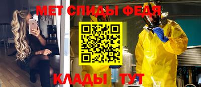 экстази Пугачёв