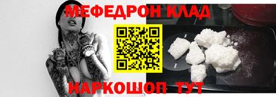 не бодяженный Пыть-Ях