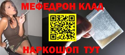 не бодяженный Пыть-Ях