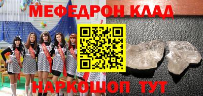 марки lsd Пушкино