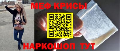 не бодяженный Пыть-Ях